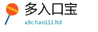 7777788888管家婆老家凤凰同2024雷锋心水网论坛大众网